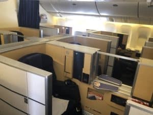 ANA First Class Review