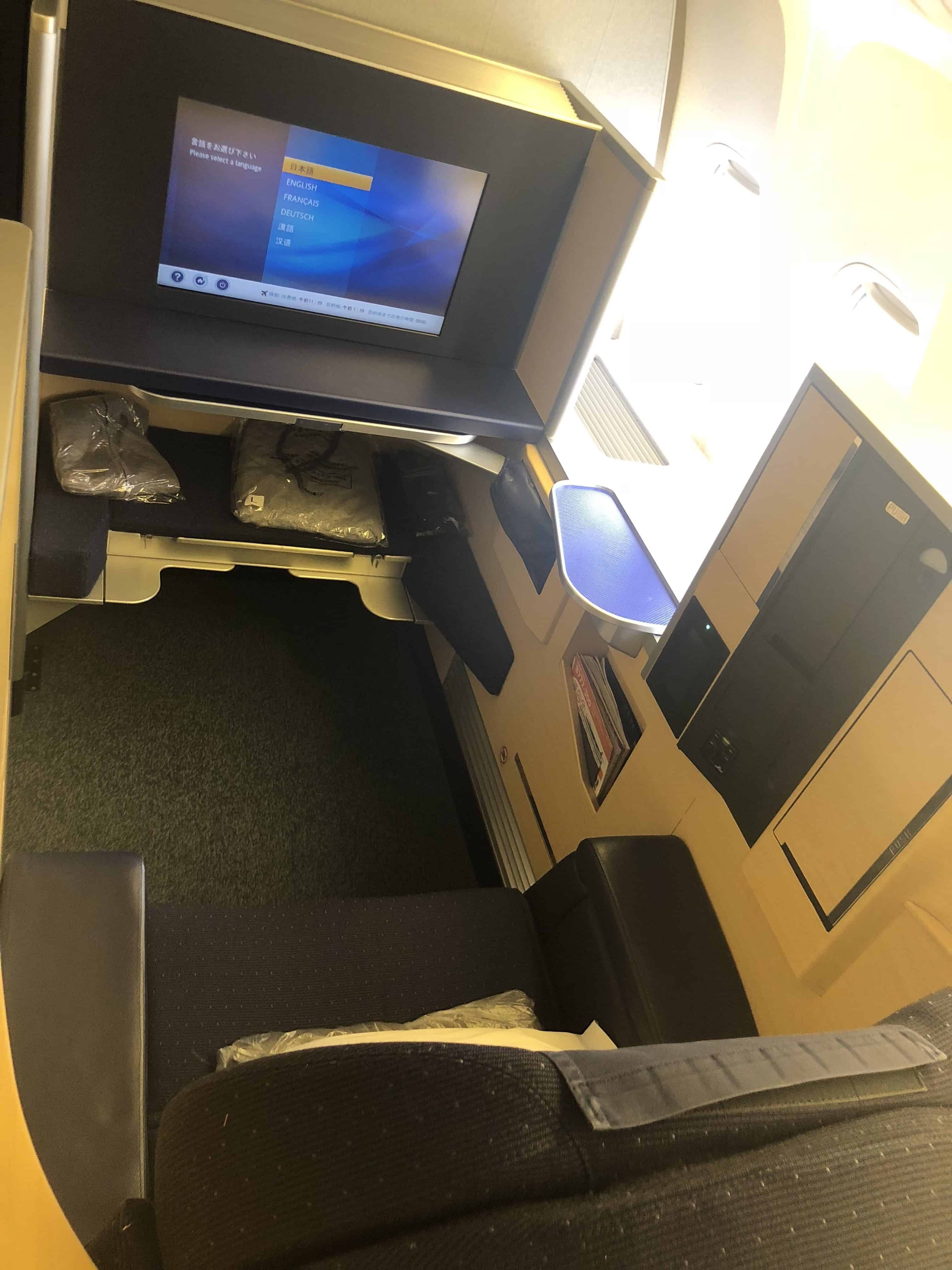 Flight Review Ana First Class From Houston Iah To Tokyo Nrt