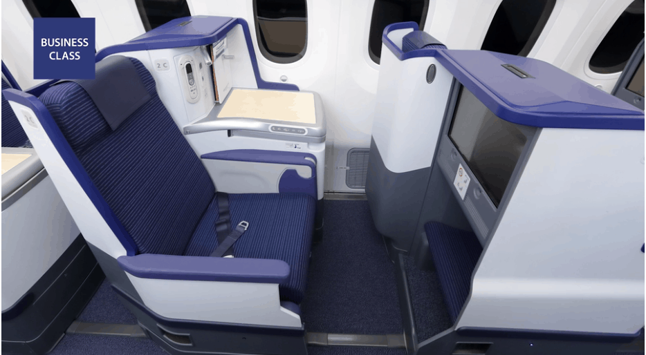 ANA Business Class | Image Courtesy of ANA