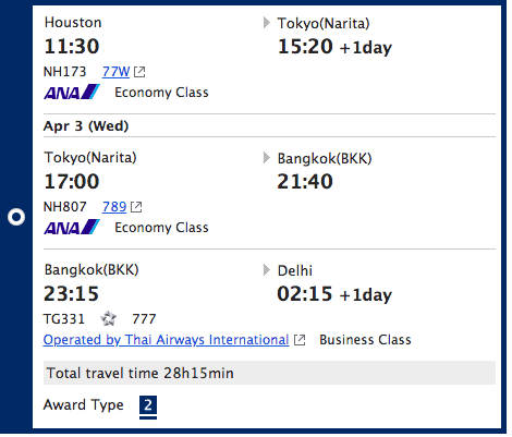 Be cautious for mixed-cabin flights