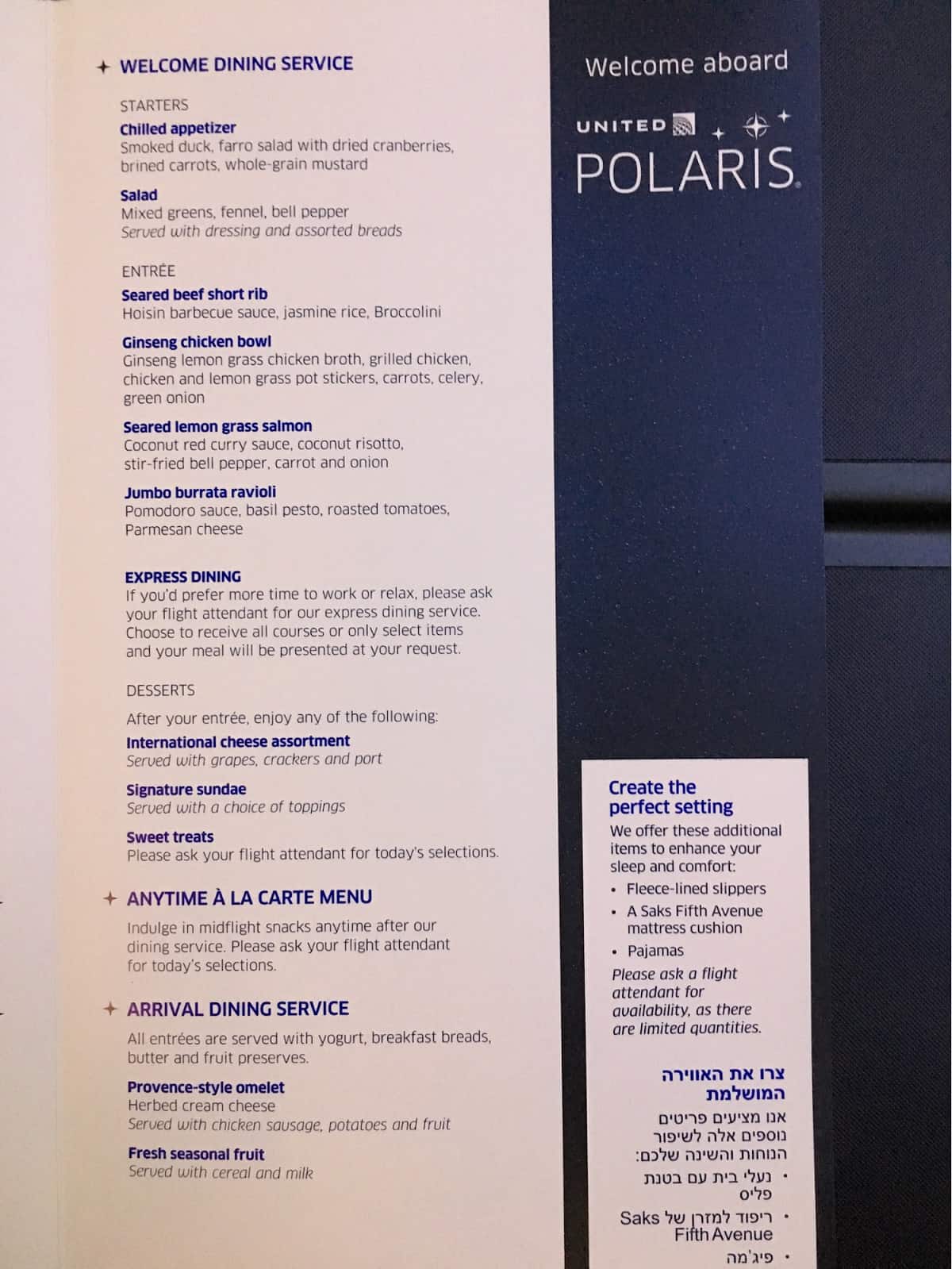 United Polaris Menu … - Amandi Beatriz