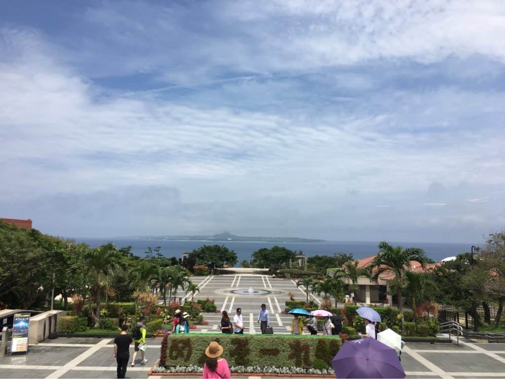 Ocean Expo Park - Things to Do in Okinawa