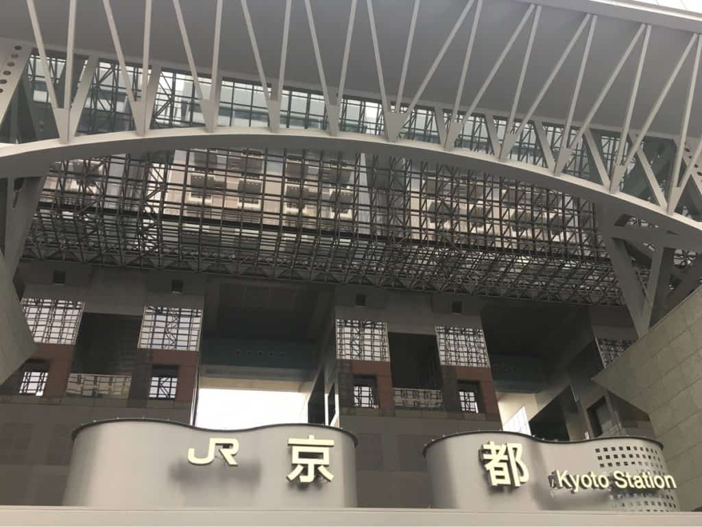 Kyoto train station; japan rail pass