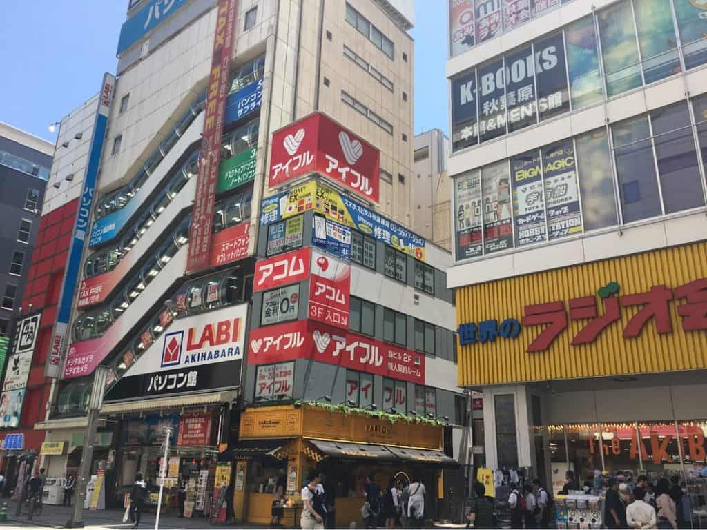 Akihabara, Tokyo’s Electronics District japan travel tips