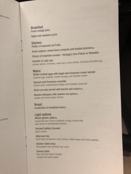 Qsuites Menu Qsuites Menu