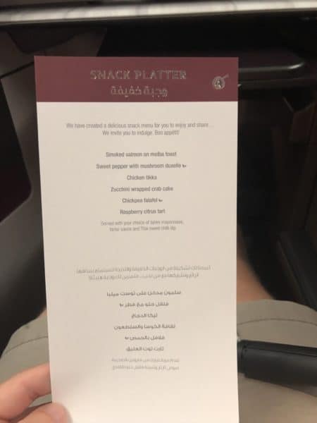 Qsuites Snack Menu Qsuites Snack Menu