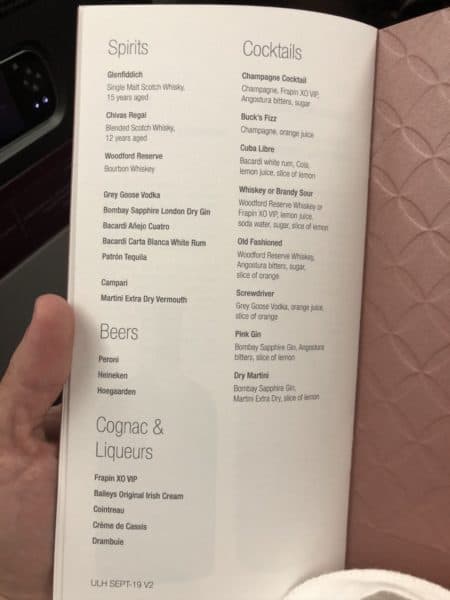 Qsuites Cocktail Menu Qsuites Cocktail Menu