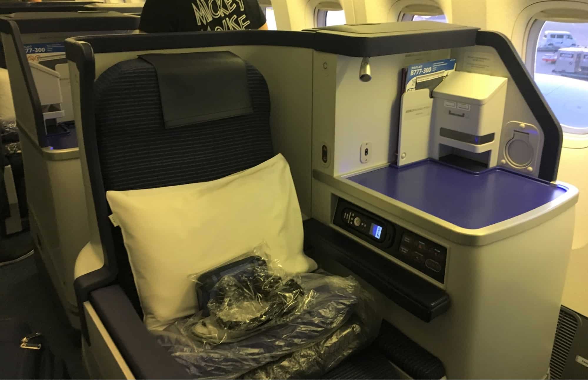 ANA Business Class Cabin And Seat