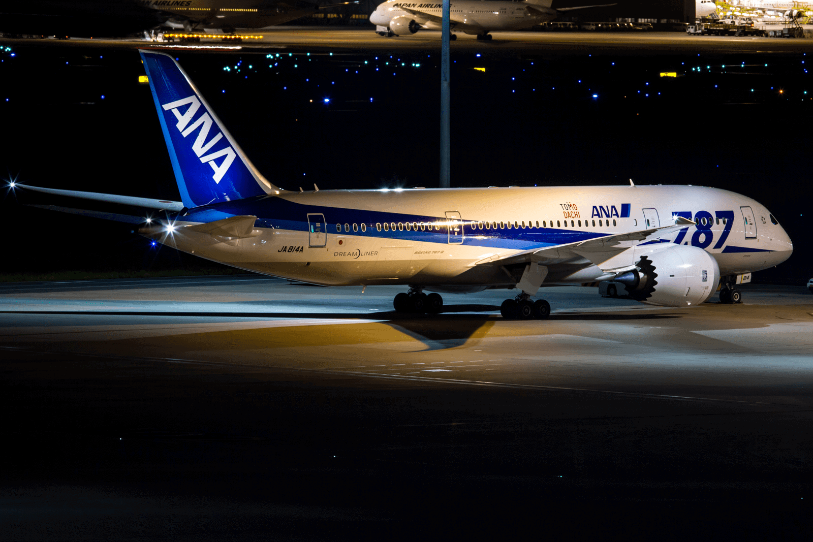 All-Nippon-Airways-ANA