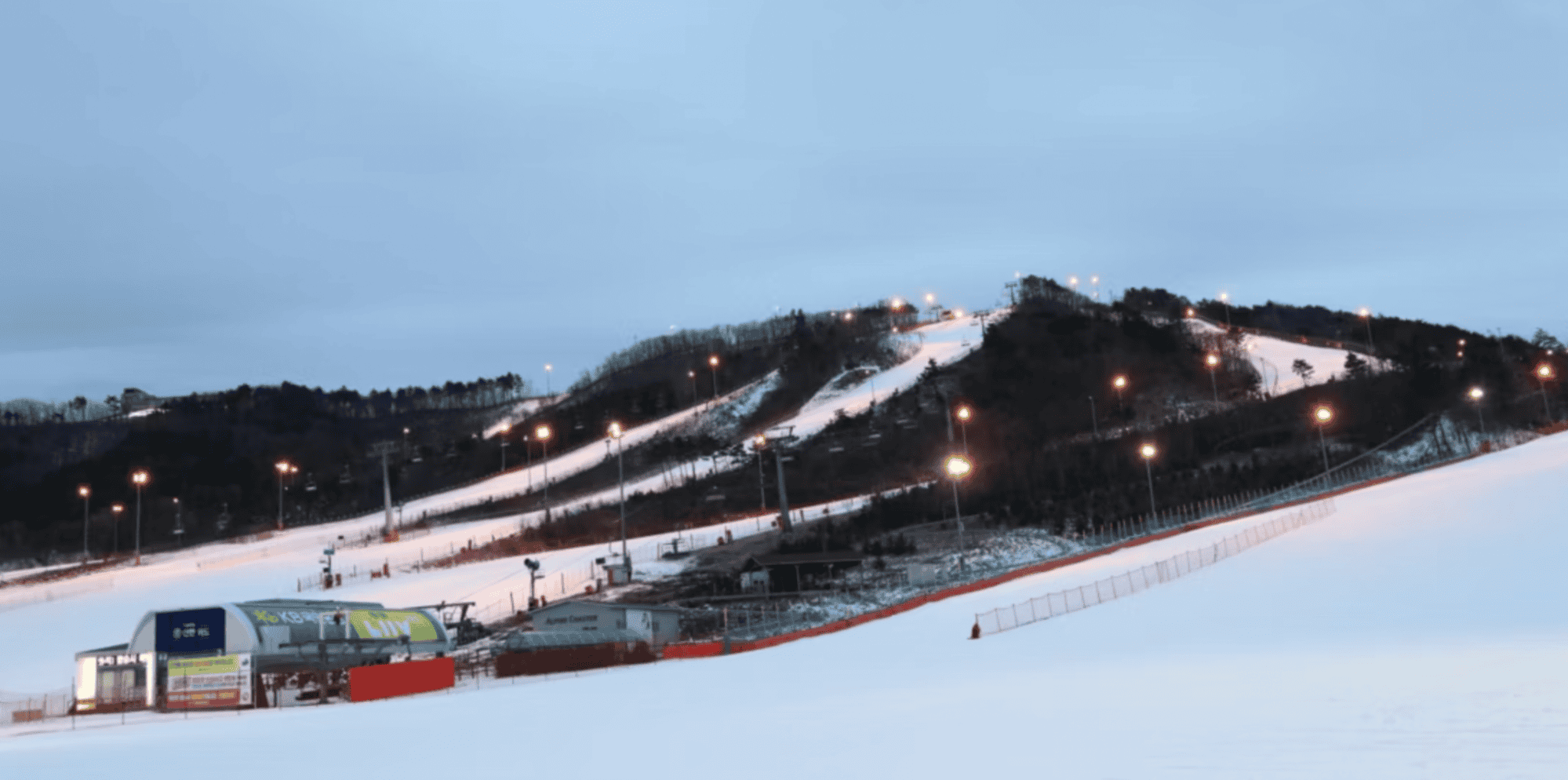 InterContinental Alpensia Pyeongchang Resort, South Korea