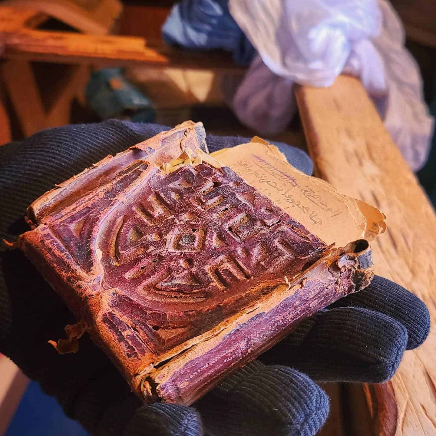 Ancient Islamic manuscripts in Chinguetti, Mauritania