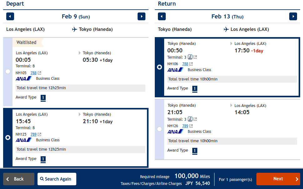 ANA flight from Los Angeles (LAX) to Tokyo Haneda (HND) for 100,000 miles