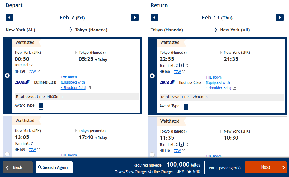 ANA flight from New York (JFK) to Tokyo Haneda for 100,000 miles