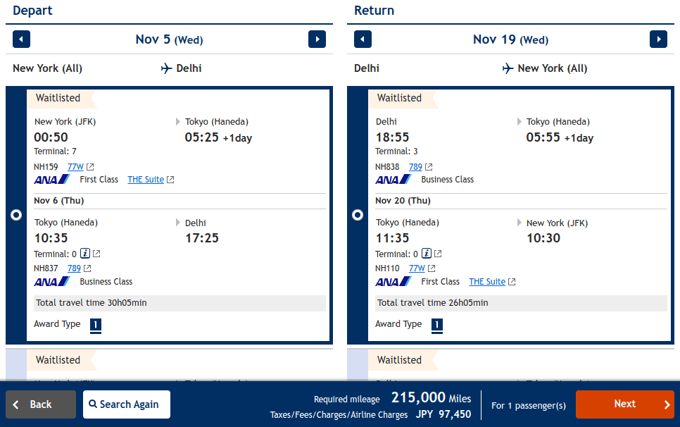 ANA flight from Tokyo Narita to to New Delhi (DEL) for 215,000 miles