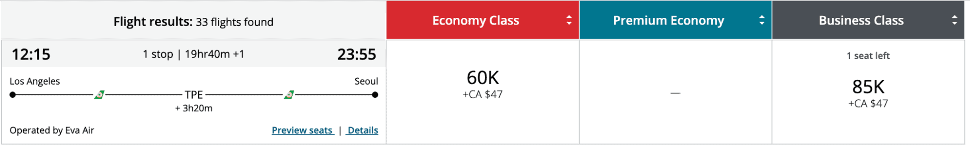 flight results