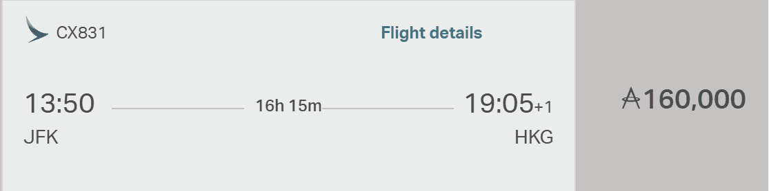 Cathay Pacific business class from New York to Hong Kong.