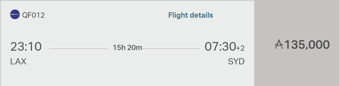 Qantas first class from Los Angeles to Sydney.
