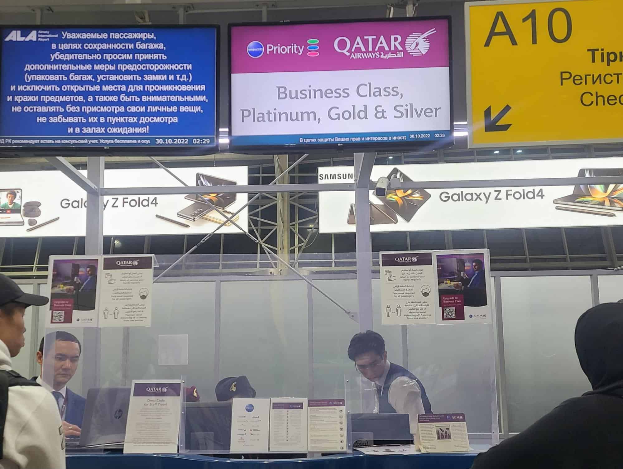 Qatar Airways check-in counter