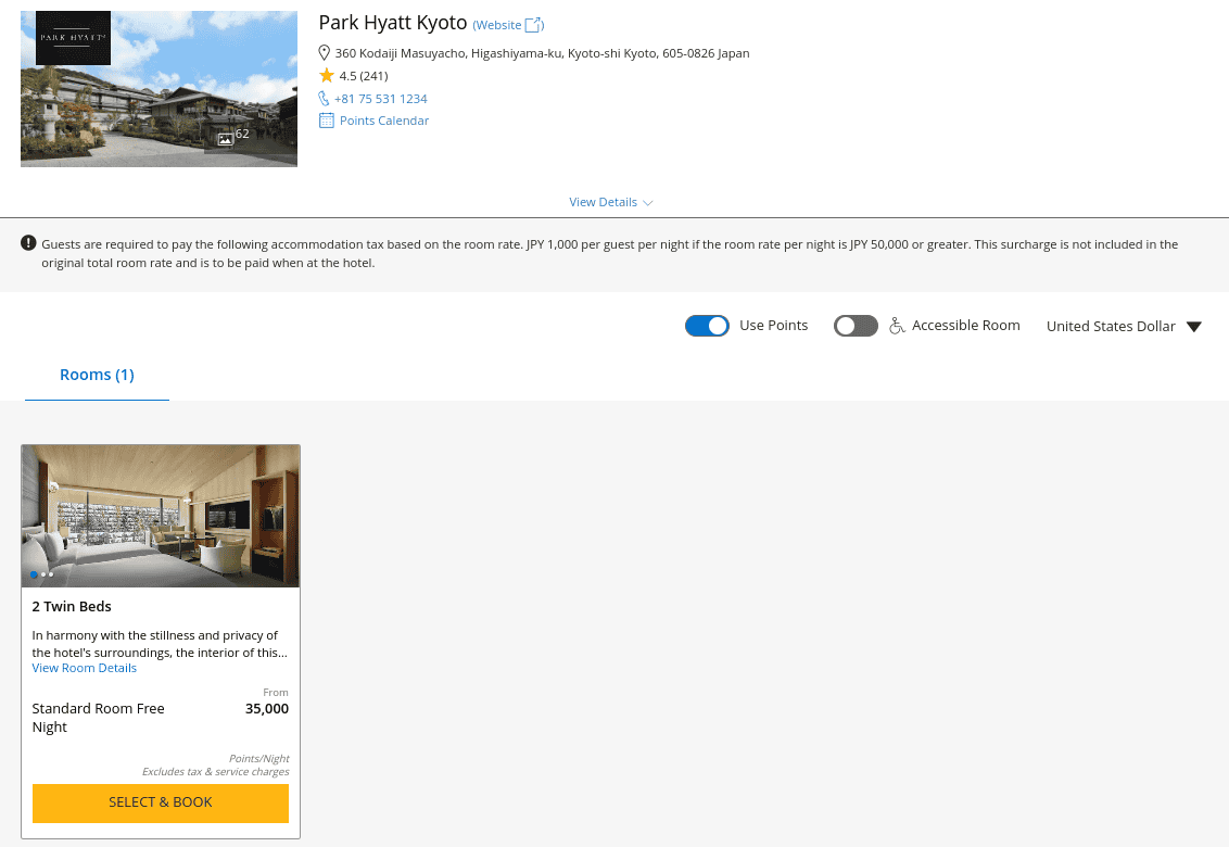 Park Hyatt Kyoto - hyatt rewards program