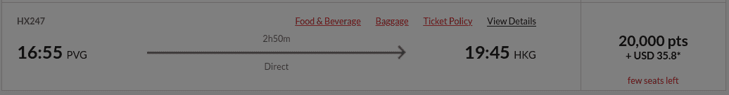 Hong Kong Airlines-operated award flight from Shanghai