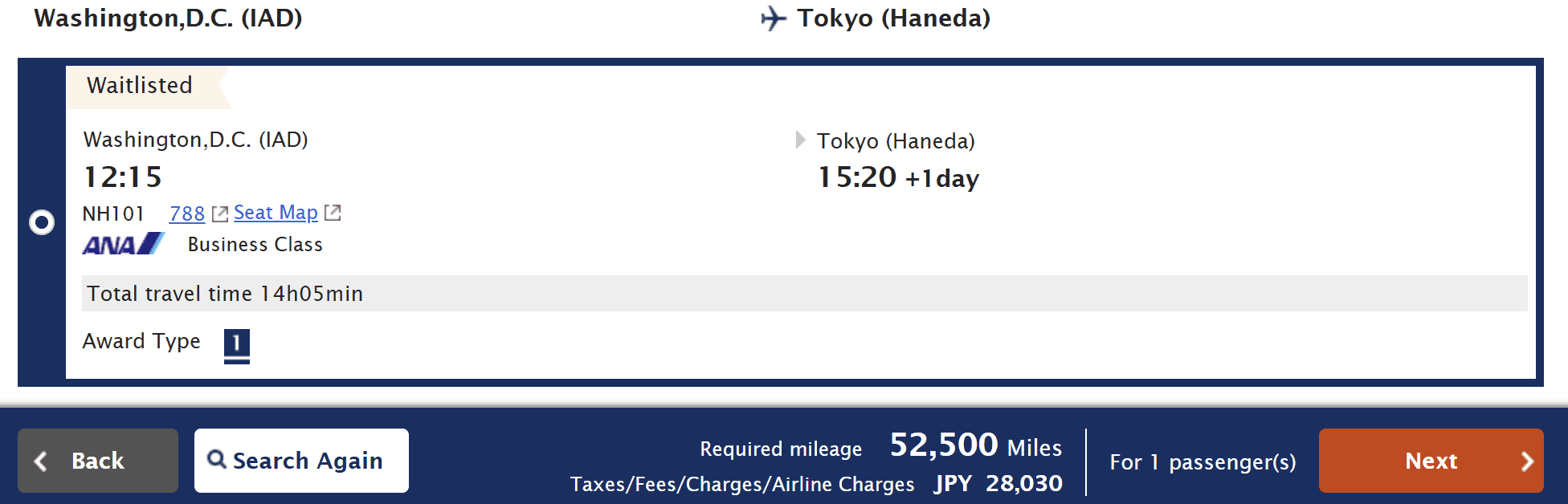 ANA business class award flight from Washington Dulles to Tokyo Haneda showing 52,500 miles required with total travel time and itinerary details