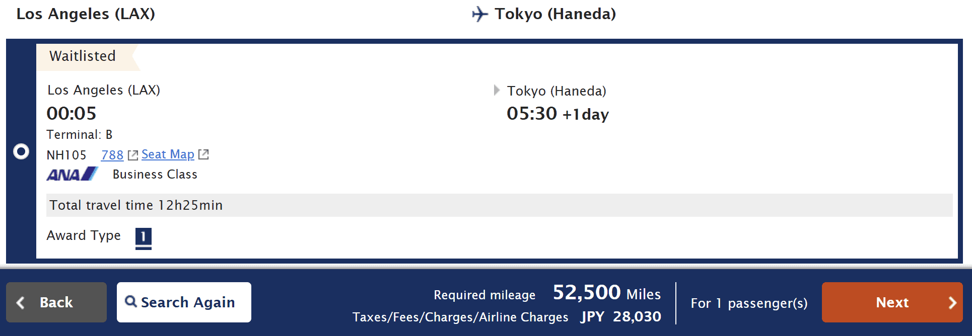 ANA business class award flight from Los Angeles to Tokyo Haneda showing 52,500 miles required and total travel time details
