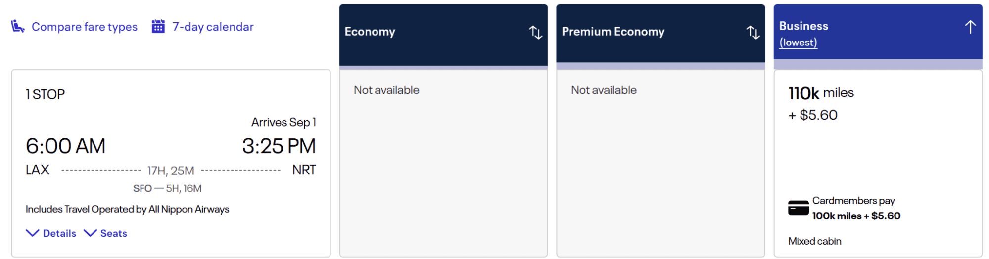 ANA business class award flight from Los Angeles to Tokyo Narita via United MileagePlus costing 110,000 miles or 100,000 miles for eligible cardholders