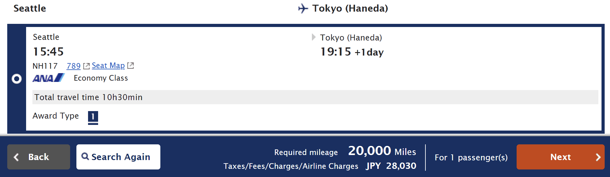 ANA economy class award flight from Seattle to Tokyo Haneda showing 20,000 miles required in low season with itinerary and travel time details