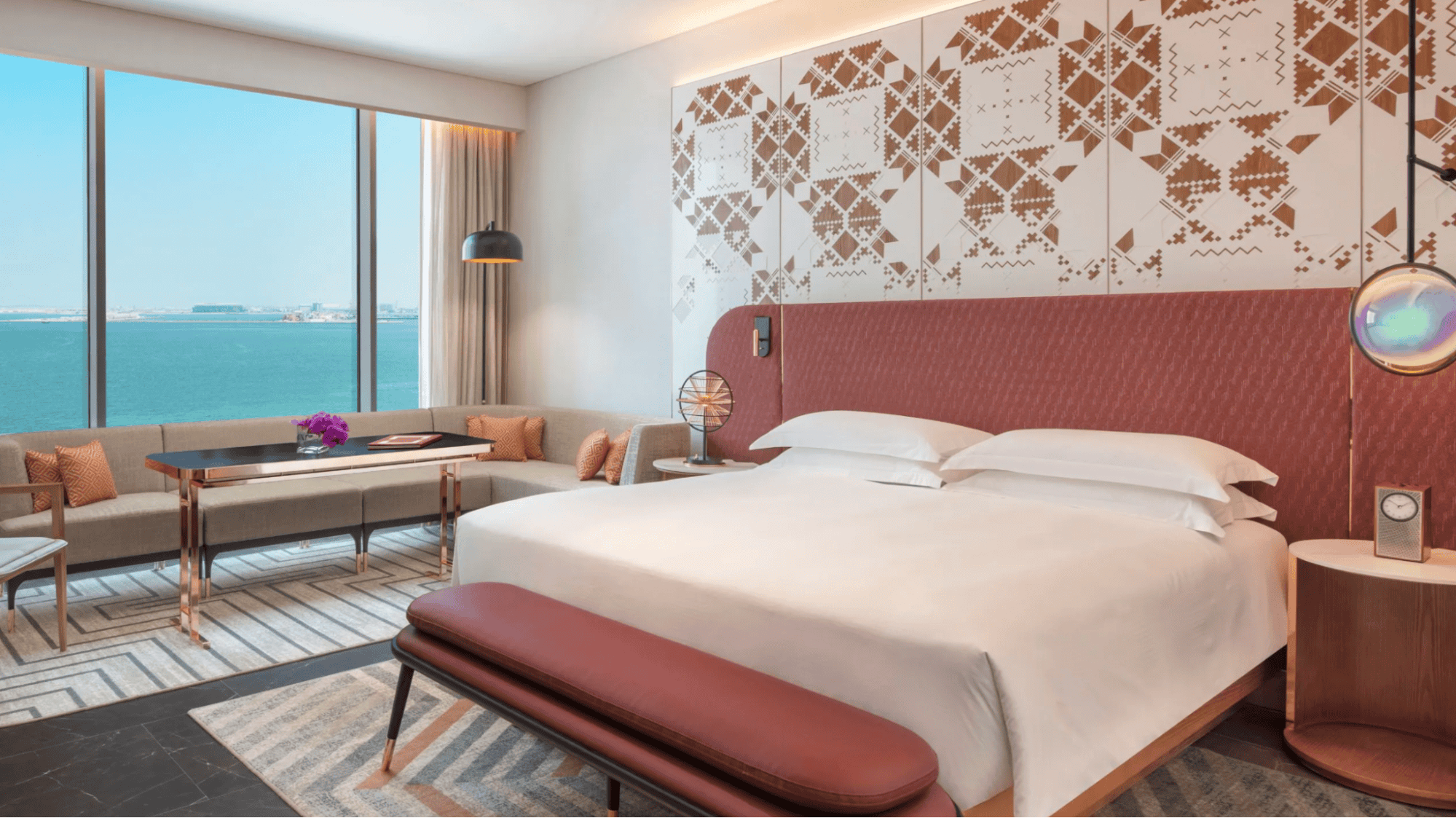 Andaz Doha