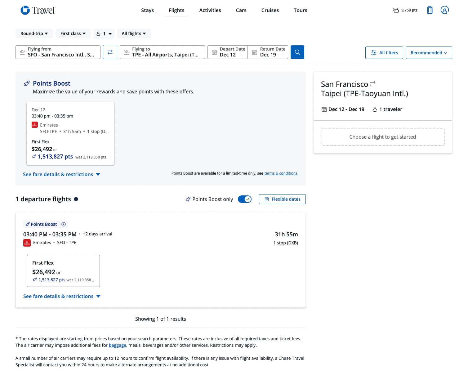 Flight search results showing Emirates first class redemption with points boost pricing and award cost details