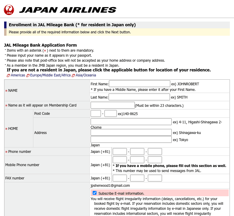 JAL Mileage Bank Application Form