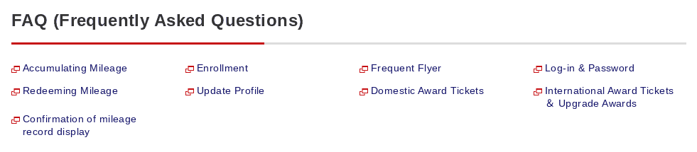 Japan Airlines website - FAQs about Enrollment