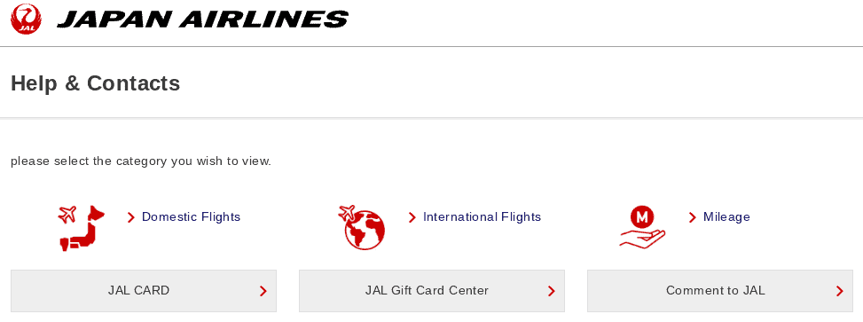 Japan Airlines website - “Mileage” option