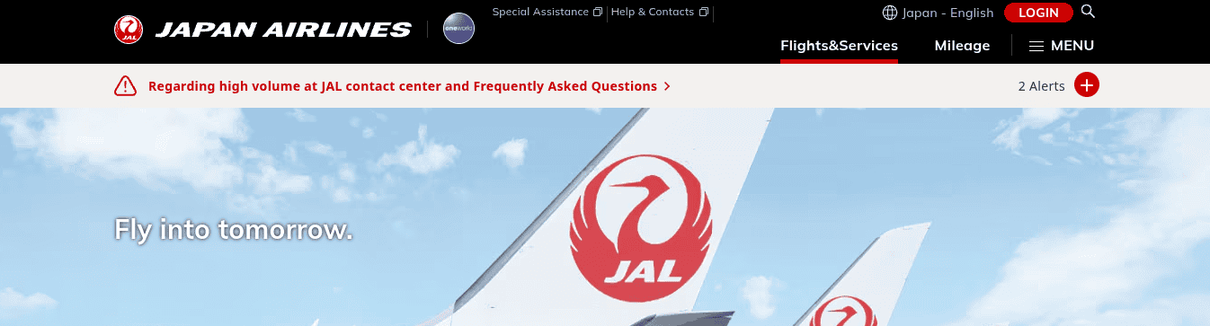 Japan Airlines website