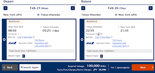 ANA flight booking page displays a round trip from New York (JFK) to Tokyo (Haneda) in ANA Business Class. Both flights are waitlisted, with a total travel time of around 14 hours each way and a mileage requirement of 100,000 miles plus JPY 6,390.