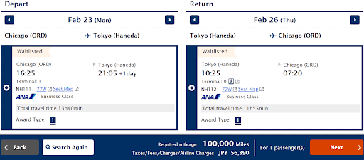 Flight search results display a round-trip waitlisted ANA business class itinerary from Chicago (ORD) to Tokyo (Haneda), departing Feb 23 at 16:25 and returning Feb 26 at 10:25. Required miles: 100,000.