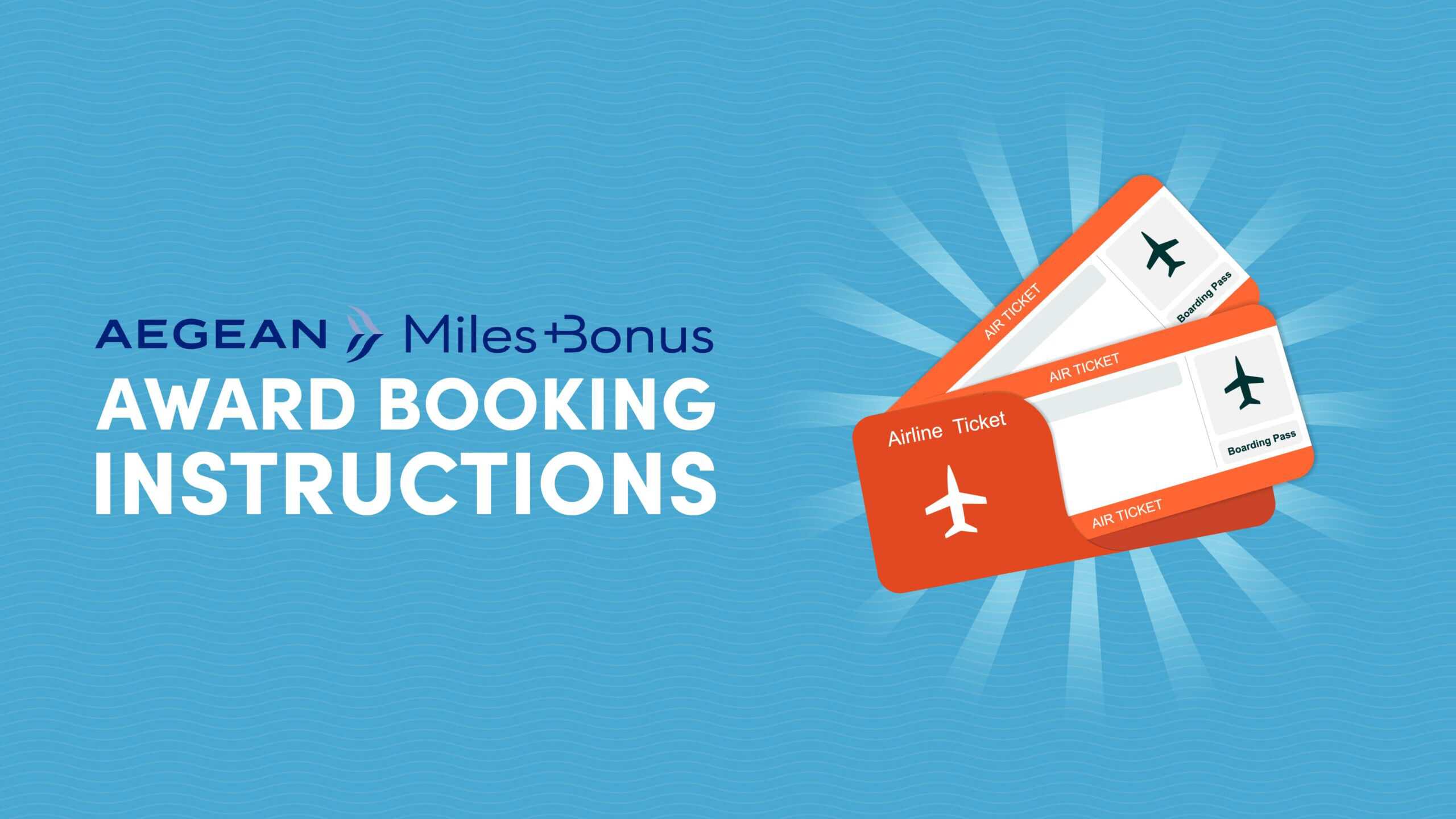 Aegean Miles+Bonus Award Booking Instructions