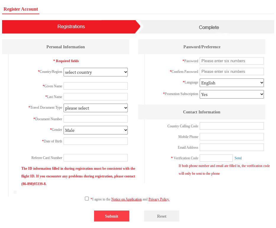 Fortune Wings Club website - Account registration