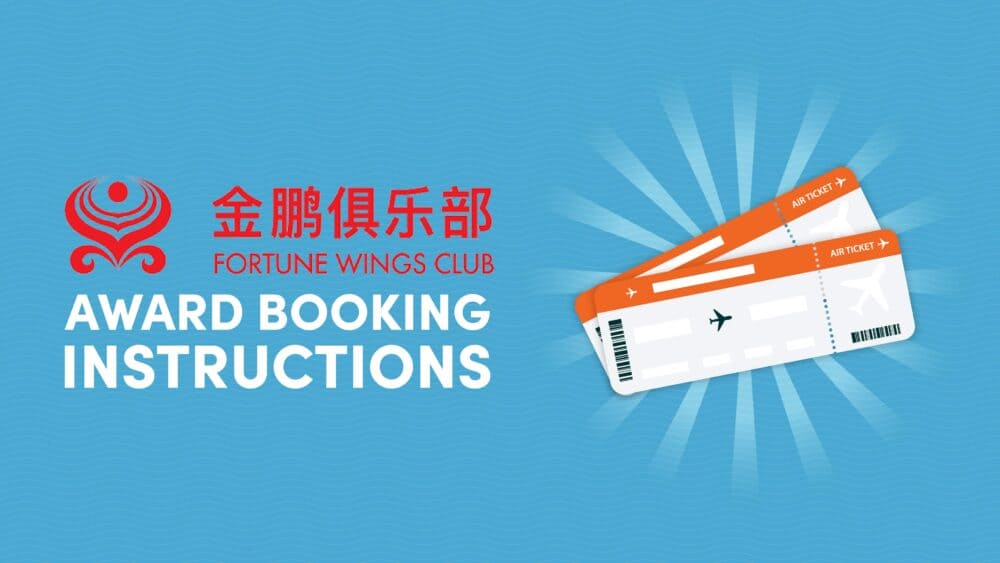 Fortune Wings Club Award Booking Instructions