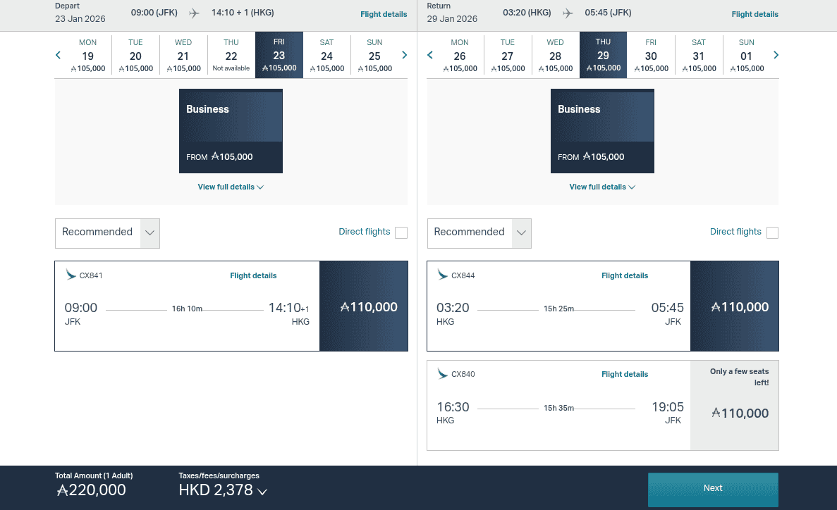 Cathay Pacific business class award flight search showing JFK to HKG on January 23, 2026, and return on January 29, 2026, for 220,000 Asia Miles and HKD 2,378 in taxes.