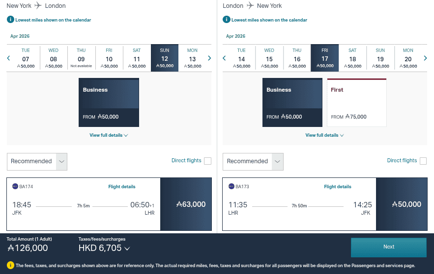 Flight booking website shows award seat options from New York to London and London to New York in April 2026. Business and First class prices in Asia Miles are listed, with taxes and surcharges shown at the bottom.