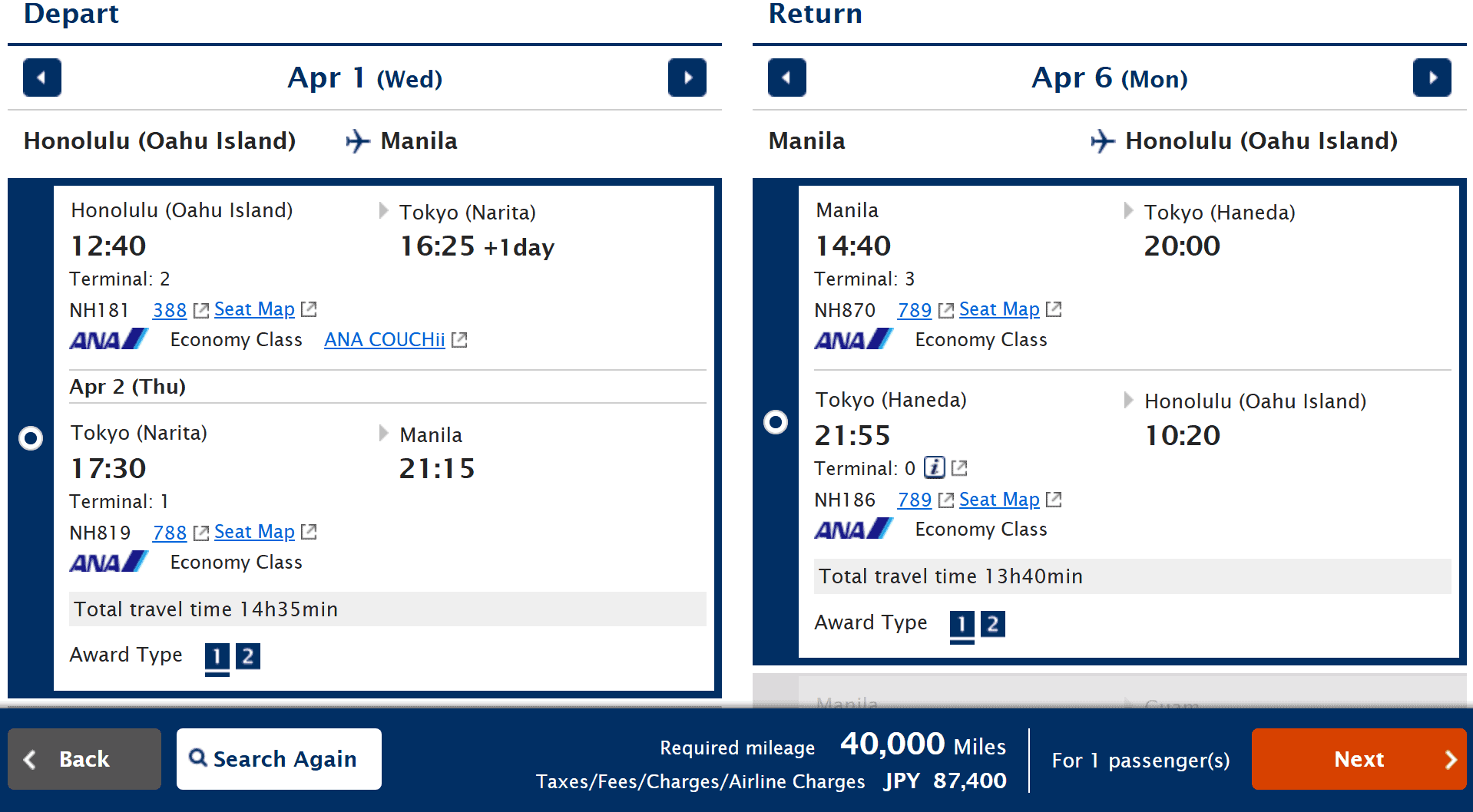 A round-trip flight itinerary from Honolulu (HNL) to Manila (MNL) operated by ANA (All Nippon Airways), showing the required mileage.