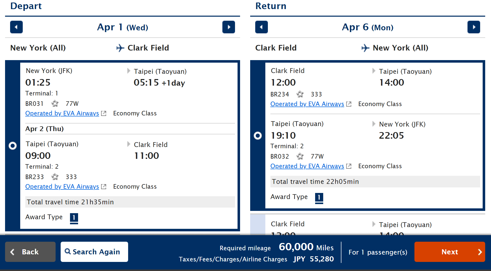 EVA Airways round-trip flight itinerary from New York (JFK) to Clark Field (CRK) with a stop in Taipei (TPE), costing 60,000 miles plus JPY 55,280.
