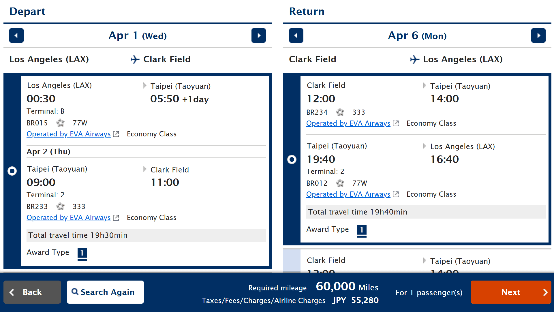 A round-trip flight itinerary from Los Angeles (LAX) to Clark Field (CRK) operated by EVA Airways, showing the required mileage and fees.