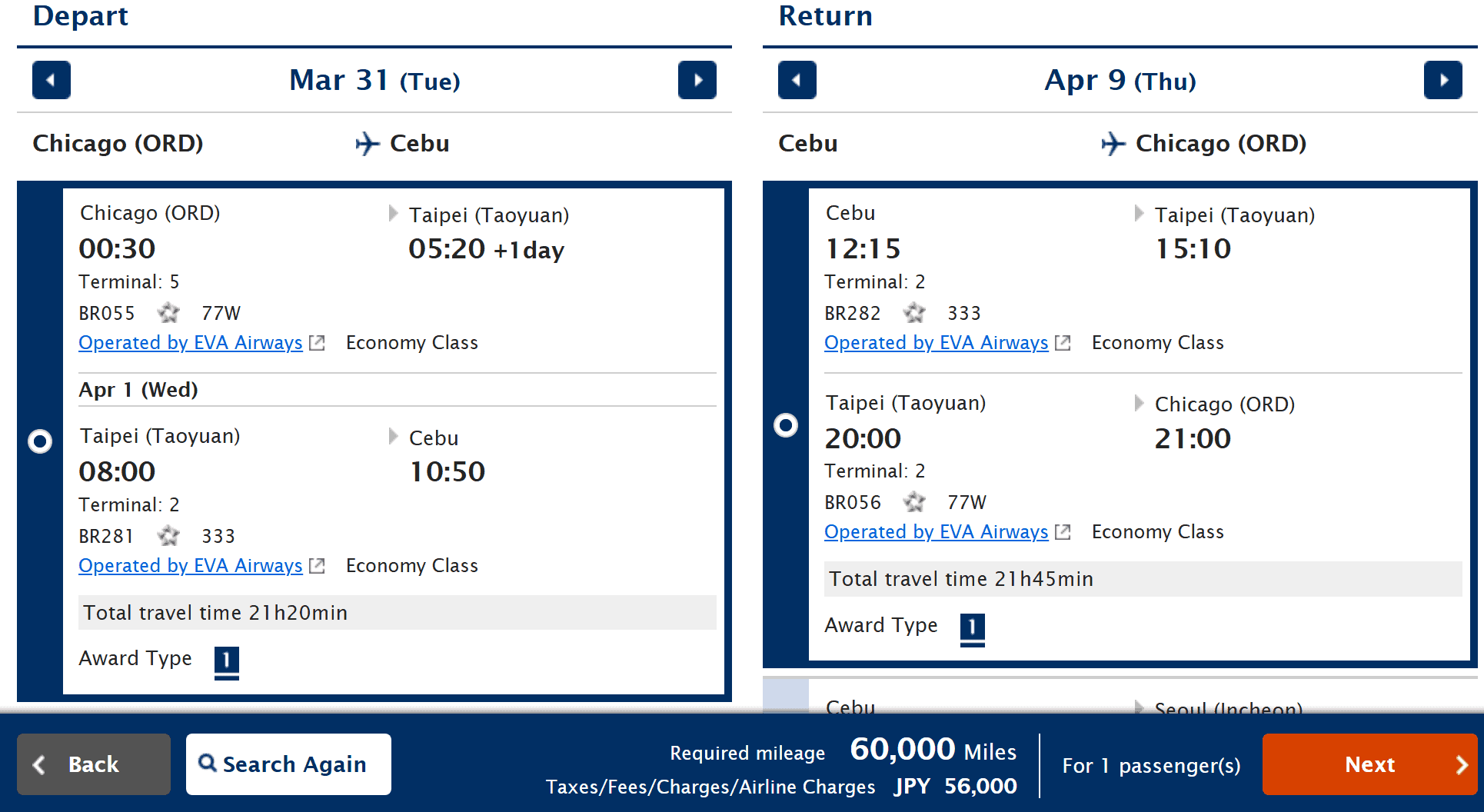 A round-trip flight itinerary from Chicago (ORD) to Cebu (CEB) operated by EVA Airways, showing the required mileage and fees.