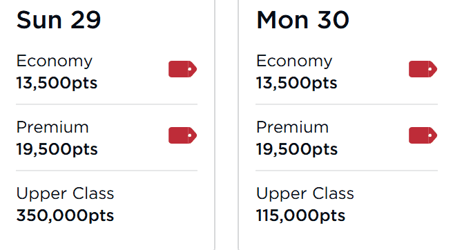 Virgin Atlantic reward seat availability for late December 2025 with Economy, Premium, and Upper Class rates.