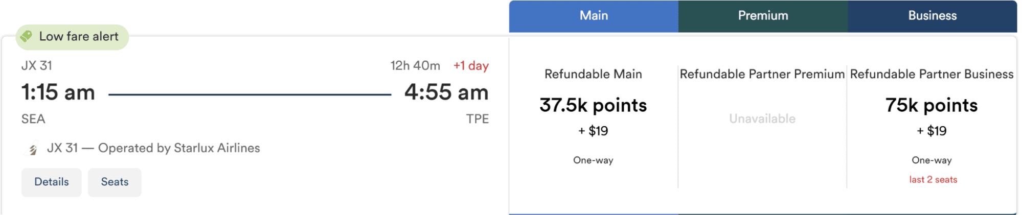 Starlux Airlines business class flight from Seattle to Taipei (TPE), Taiwan using Atmos Rewards.