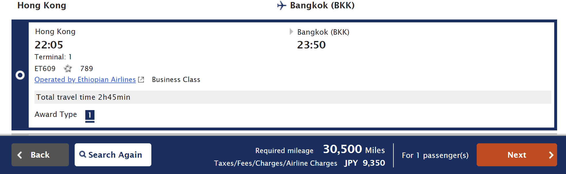 ANA Mileage Club award booking showing an Ethiopian Airlines Business Class flight from Hong Kong (HKG) to Bangkok (BKK) on a Boeing 787-9 for 30,500 miles plus taxes and fees.