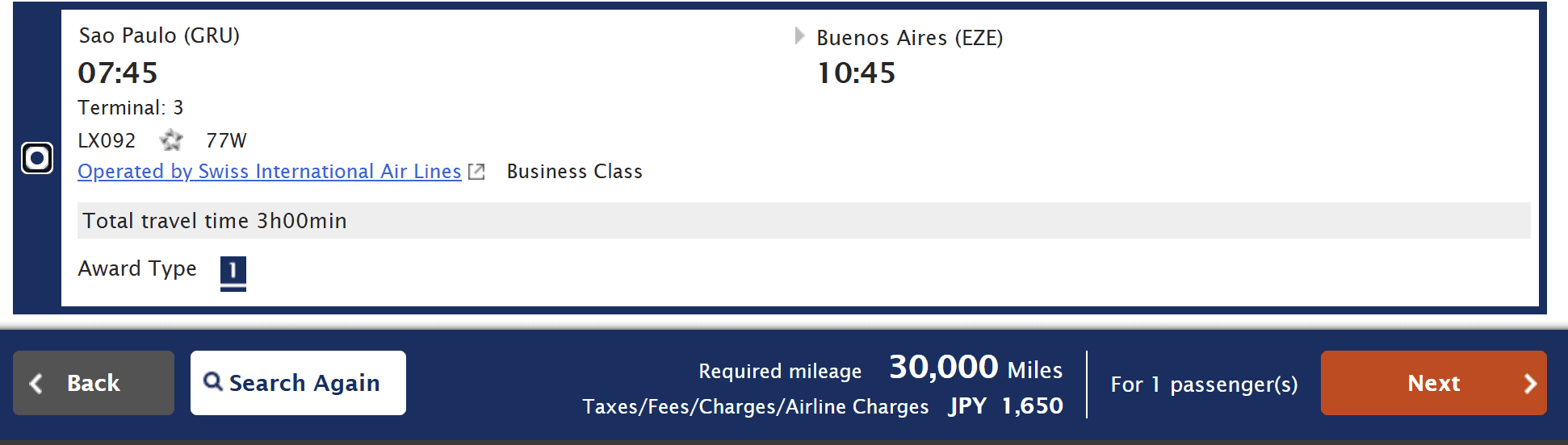 ANA Mileage Club award booking showing a Swiss International Air Lines Business Class flight from São Paulo (GRU) to Buenos Aires (EZE) on flight LX092, departing at 7:45 AM and arriving at 10:45 AM. The nonstop flight is available for 30,000 ANA Mileage Club miles plus JPY 1,650 in taxes and fees for one passenger.